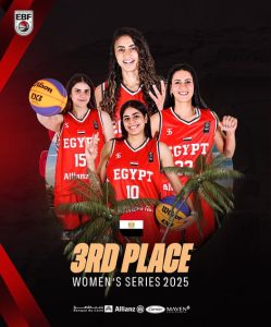 منتخب مصر لكرة السلة 3X3 للسيدات يحقق برونزية تصفيات كأس العالم
